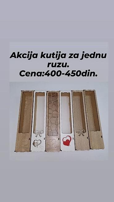 Drvene kutije za jednu ružu – dekorativne, laserski sečene. Više na lalafo.rs — 1 Drvene kutije za jednu ružu – dekorativne, laserski sečene. Više — 1