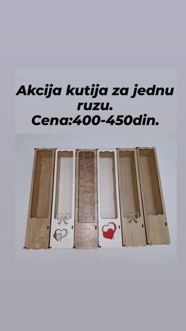 Ukrasna kutija, Drvo, bоја - Šareno, Novo na lalafo.rs Ukrasna kutija, Drvo, bоја - Šareno, Novo