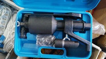 Ruski ključ u plastificiranom koferu. ruski ključ u plastificiranom na lalafo.rs Ruski ključ u plastificiranom koferu. ruski ključ u plastificiranom