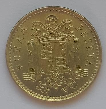 Španska kovanica – 1 peseta, godina 1975 - Nominala: UNA PESETA - na lalafo.rs — 2 Španska kovanica – 1 peseta, godina 1975 - Nominala: UNA PESETA - — 2