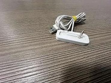 prsluk jaknica mango u: Apple USB dock/adapter za iPod shuffle (2. generacija) - Originalni at lalafo.rs — 4 prsluk jaknica mango u: Apple USB dock/adapter za iPod shuffle (2. generacija) - Originalni — 4