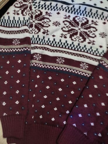 Homesuits: Nov muski dzemper sa zimskim motivima, velicina L. Nosen samo jednom at lalafo.rs — 1 Homesuits: Nov muski dzemper sa zimskim motivima, velicina L. Nosen samo jednom — 1