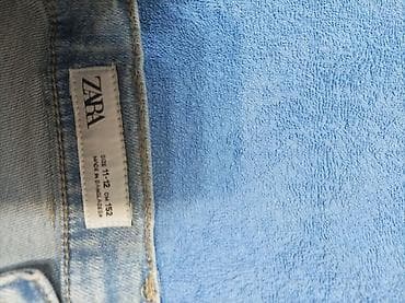 Dečije farmerke Blue Effect - Brend: Blue Effect - Model: klasične na lalafo.rs — 7 Dečije farmerke Blue Effect - Brend: Blue Effect - Model: klasične — 7