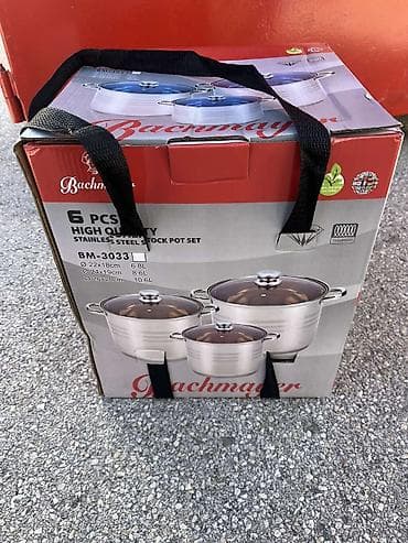 Set posuda Bachmayer BM-3033 – 6 delova - Materijal: visokokvalitetni na lalafo.rs Set posuda Bachmayer BM-3033 – 6 delova - Materijal: visokokvalitetni