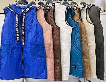 prsluk jaknica mango u: Ženske prošiveni prsluk sa kapuljačom - Model: dugi, bez rukava, sa na lalafo.rs — 3 prsluk jaknica mango u: Ženske prošiveni prsluk sa kapuljačom - Model: dugi, bez rukava, sa — 3