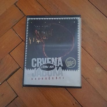 Ostalo: Kolekcija muzičkih audio-kaseta (komplet) - Raznovrsan lot kaseta sa na lalafo.rs — 2 Ostalo: Kolekcija muzičkih audio-kaseta (komplet) - Raznovrsan lot kaseta sa — 2