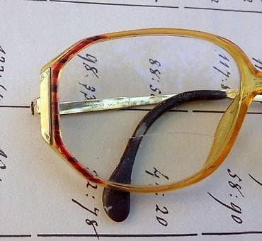 ZEISS W. Germany - VRHUNSKI okvir za naocare s dioptrijom II na lalafo.rs — 2 ZEISS W. Germany - VRHUNSKI okvir za naocare s dioptrijom II — 2