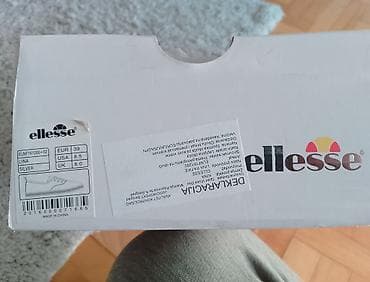 Ellesse patike, broj 39, bez ostecenja, ocuvane na lalafo.rs — 4 Ellesse patike, broj 39, bez ostecenja, ocuvane — 4