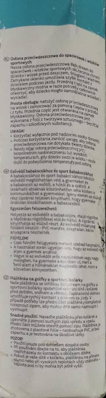 Kišna navlaka Babydream za kolica za bebe Babydream navlaka za kišu na lalafo.rs — 3 Kišna navlaka Babydream za kolica za bebe Babydream navlaka za kišu — 3