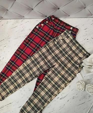 pantalone butiku ali: Pantalone.Cena 2200 din na lalafo.rs — 2 pantalone butiku ali: Pantalone.Cena 2200 din — 2