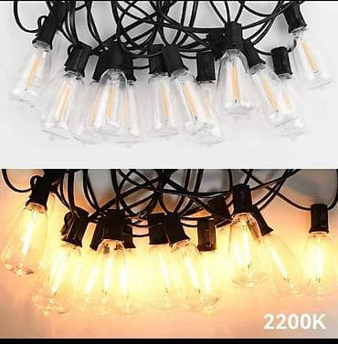 Other garden items: LED dekorativne baštenske sijalice – topli ambijent 2200K ik - Tip at lalafo.rs — 2 Other garden items: LED dekorativne baštenske sijalice – topli ambijent 2200K ik - Tip — 2