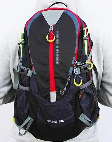 Board games: Planinarski ranac Senterlan 30L - Zapremina: 30 litara – idealno za at lalafo.rs — 5 Board games: Planinarski ranac Senterlan 30L - Zapremina: 30 litara – idealno za — 5