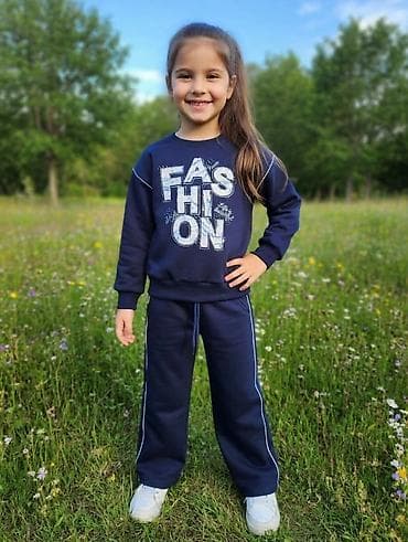 Kids' costumes: Dečiji trenerka komplet – tamnoplava - Dvoddelni komplet: dukserica + at lalafo.rs — 1 Kids' costumes: Dečiji trenerka komplet – tamnoplava - Dvoddelni komplet: dukserica + — 1