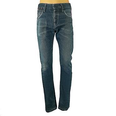 Jeans: Jeans, color - Blue at lalafo.rs — 1 Jeans: Jeans, color - Blue — 1