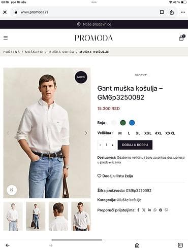 original esprit: Shirt Gant, color - Blue at lalafo.rs — 6 original esprit: Shirt Gant, color - Blue — 6