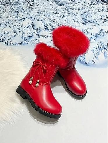 . Brojevi 26-38 na lalafo.rs — 5 . Brojevi 26-38 — 5