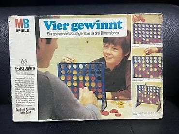 prsluk jaknica mango u: Društvena igra „Vier gewinnt“ (Connect 4) – klasična strategijska igra at lalafo.rs — 2 prsluk jaknica mango u: Društvena igra „Vier gewinnt“ (Connect 4) – klasična strategijska igra — 2