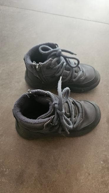 Dečje zimske čizme adidas ClimaWarm/ClimaProof - Brend: adidas (logo at lalafo.rs — 9 Dečje zimske čizme adidas ClimaWarm/ClimaProof - Brend: adidas (logo — 9