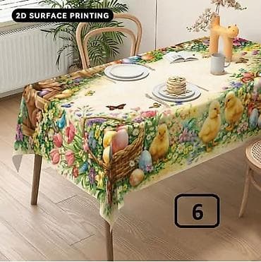 Dimenzije:180x140cm na lalafo.rs — 5 Dimenzije:180x140cm — 5