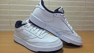 Reebok Classic (br.37,5) patike su u odličnom stanju kao što se vidi i na lalafo.rs — 1 Reebok Classic (br.37,5) patike su u odličnom stanju kao što se vidi i — 1