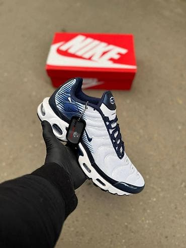 Nike air max tn patike A klasa NOVO Novo Brojevi 41 do 46 fb Moja na lalafo.rs — 1 Nike air max tn patike A klasa NOVO Novo Brojevi 41 do 46 fb Moja — 1
