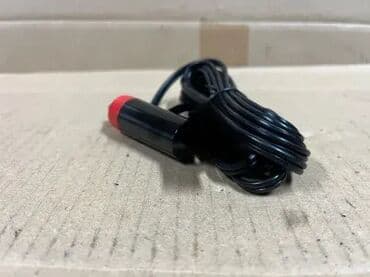 Camping equipment: #3044 Kabal za Auto Frižider; Dužina kabla: cca 3metra; **NOVO at lalafo.rs — 8 Camping equipment: #3044 Kabal za Auto Frižider; Dužina kabla: cca 3metra; **NOVO — 8