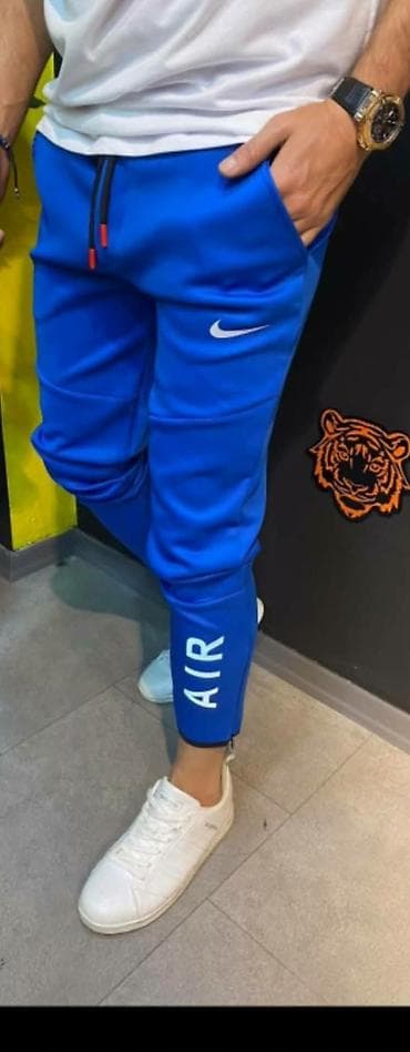 kom sa etiketom: Men's Sweatsuit Nike, color - Khaki at lalafo.rs — 2 kom sa etiketom: Men's Sweatsuit Nike, color - Khaki — 2