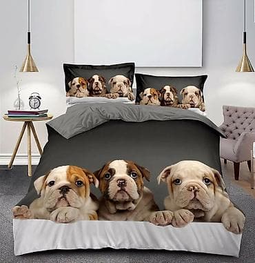 Posteljina sa 3D motivima kućnih ljubimaca - Set posteljine sa na lalafo.rs — 3 Posteljina sa 3D motivima kućnih ljubimaca - Set posteljine sa — 3