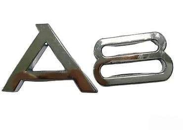 Hromirana auto oznaka/slovo – “A8” - Dekorativna 3D hromirana oznaka na lalafo.rs Hromirana auto oznaka/slovo – “A8” - Dekorativna 3D hromirana oznaka