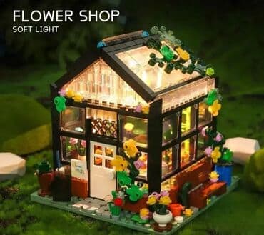 Dečije kocke za sklapanje od 551 dela – Cvećara set Napravite na lalafo.rs Dečije kocke za sklapanje od 551 dela – Cvećara set Napravite