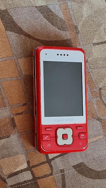 Sony Ericsson Cyber-shot klizni telefon (crveno-srebrni) - Cyber-shot na lalafo.rs — 5 Sony Ericsson Cyber-shot klizni telefon (crveno-srebrni) - Cyber-shot — 5