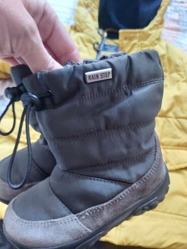 Paket: Pantalone, Jakne, Za dečake na lalafo.rs — 4 Paket: Pantalone, Jakne, Za dečake — 4