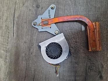 Kuler i hladnjak za Fujitsu E751. ✨ Ispravno na lalafo.rs Kuler i hladnjak za Fujitsu E751. ✨ Ispravno