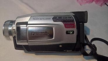 1. Panasonic NV-GS75 - Camcorder - 540 Kpix - optical zoom: 10 x - na lalafo.rs — 6 1. Panasonic NV-GS75 - Camcorder - 540 Kpix - optical zoom: 10 x - — 6