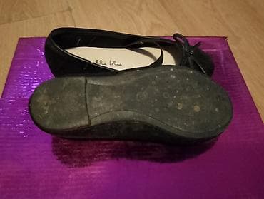 Baletankice, Vel 26, kao nove na lalafo.rs — 2 Baletankice, Vel 26, kao nove — 2