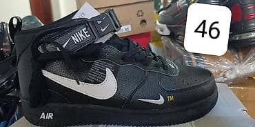 Crne sportske patike, visoki model sa čičak trakom i pertlama na lalafo.rs Crne sportske patike, visoki model sa čičak trakom i pertlama