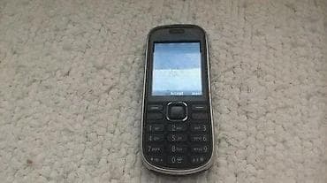 Nokia 3720 &3720c telefon otporan na vodu, prasinu udarce ID na lalafo.rs Nokia 3720 &3720c telefon otporan na vodu, prasinu udarce ID