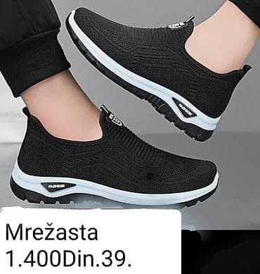 KVALITETNA NOVA MREŽASTA ŽENSKA PATIKA na lalafo.rs — 1 KVALITETNA NOVA MREŽASTA ŽENSKA PATIKA — 1