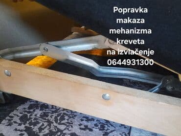 Usluga: Popravka makaza (škarastog) mehanizma kreveta na izvlačenje at lalafo.rs Usluga: Popravka makaza (škarastog) mehanizma kreveta na izvlačenje