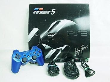 prsluk jaknica mango u: U ponudi sony playstation 3 sa slike. Konzola je u korektnom stanju at lalafo.rs — 8 prsluk jaknica mango u: U ponudi sony playstation 3 sa slike. Konzola je u korektnom stanju — 8