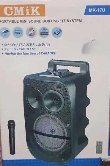 Zvučnici i stereo sistemi: 🔊 MK-17U ZVUČNIK – Snažan zvuk za prave užitke! Idealan za kuću, žurke na lalafo.rs Zvučnici i stereo sistemi: 🔊 MK-17U ZVUČNIK – Snažan zvuk za prave užitke! Idealan za kuću, žurke