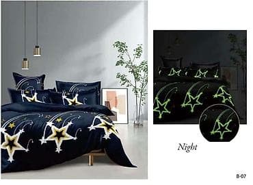 💥Posteljina sa svetlećim efektom u mraku – više dezena 💥Svetleće at lalafo.rs — 8 💥Posteljina sa svetlećim efektom u mraku – više dezena 💥Svetleće — 8