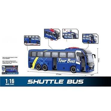 Igračka autobus – Tour Bus, razmera 1:16 - Realističan model na lalafo.rs Igračka autobus – Tour Bus, razmera 1:16 - Realističan model