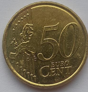 Hrvatski kovanac od 50 euro centi – motiv Nikola Tesla - Nominala: 50 at lalafo.rs — 2 Hrvatski kovanac od 50 euro centi – motiv Nikola Tesla - Nominala: 50 — 2