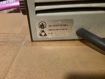 Kvarcne grejalice: Električni ventilator-grejalo “VENTITERM L” - Snaga: 2000 W - na lalafo.rs — 4 Kvarcne grejalice: Električni ventilator-grejalo “VENTITERM L” - Snaga: 2000 W - — 4