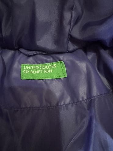 Dečja zimska jakna United Colors of Benetton - Model: prošivena, sa na lalafo.rs — 1 Dečja zimska jakna United Colors of Benetton - Model: prošivena, sa — 1