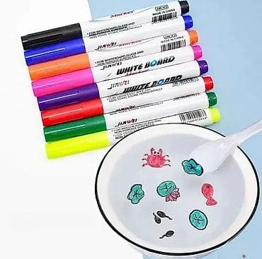 Magični Flomasteri! Sve Što Nacrtate Oživi 🎨 Magični flomasteri koji na lalafo.rs — 3 Magični Flomasteri! Sve Što Nacrtate Oživi 🎨 Magični flomasteri koji — 3