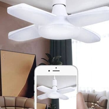 Plafonjera, bоја - Bela, Novo na lalafo.rs Plafonjera, bоја - Bela, Novo