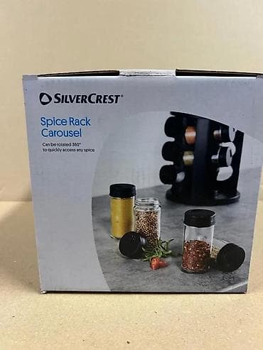 prsluk jaknica mango u: Rotirajući stalak za začine sa staklenim bočicama - Kompaktan at lalafo.rs — 7 prsluk jaknica mango u: Rotirajući stalak za začine sa staklenim bočicama - Kompaktan — 7