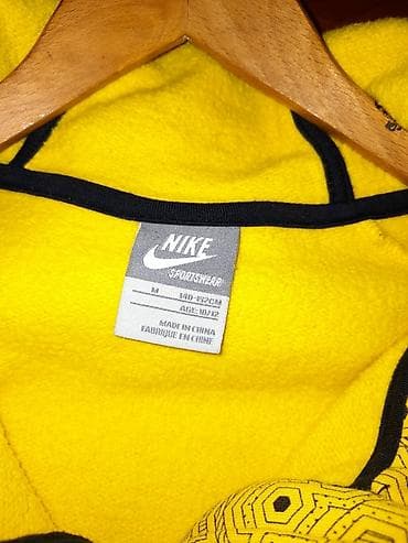 Duks nike kao nov.vel 12.unisex.pogledajte i ostale moje oglase at lalafo.rs — 6 Duks nike kao nov.vel 12.unisex.pogledajte i ostale moje oglase — 6